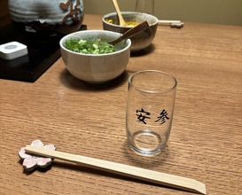 Dinner at Yassan (安参)