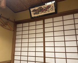 Dinner at Yassan (安参)