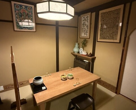 Dinner at Yassan (安参)