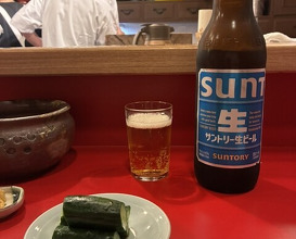 Dinner at Yassan (安参)