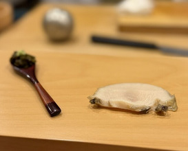 Dinner at Sushi Yasumitsu (鮨 やすみつ)