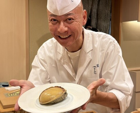 Dinner at Sushi Yasumitsu (鮨 やすみつ)