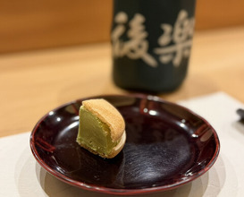 Dinner at Sushi Yasumitsu (鮨 やすみつ)