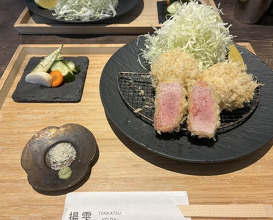 Dinner at YODA