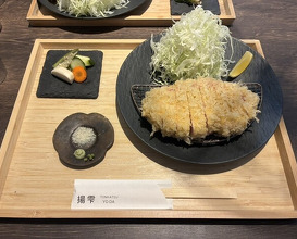 Dinner at YODA