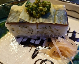 Dinner at Yonemasu (米増)