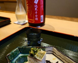 Dinner at Yonemasu (米増)