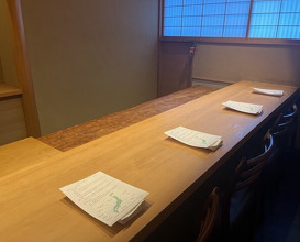 Dinner at Yonemasu (米増)