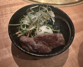 Dinner at Yoroniku