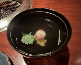 Dinner at Yoroniku