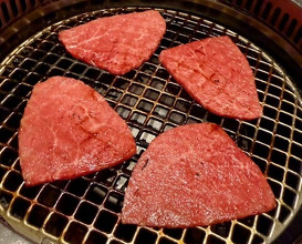 Dinner at YORONIKU TOKYO