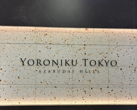 Dinner at YORONIKU TOKYO