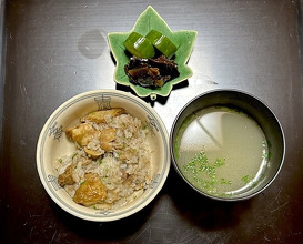 Dinner at Yoshi Cho (よし町)