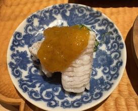 Dinner at Sushi Yoshida (鮨 よし田)