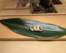 Dinner at Sushi Yoshida (鮨 よし田)