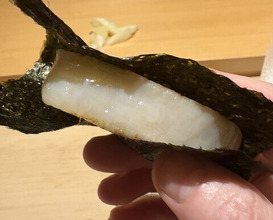Dinner at Sushi Yoshida (鮨 よし田)
