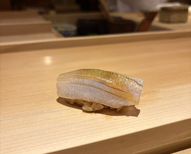 Dinner at Sushi Yoshida (鮨 よし田)