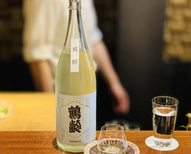 Dinner at Higashiyama Yoshihisa (東山 吉寿)
