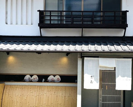 Dinner at Higashiyama Yoshihisa (東山 吉寿)