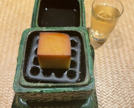 Dinner at Higashiyama Yoshihisa (東山 吉寿)