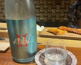 Dinner at Higashiyama Yoshihisa (東山 吉寿)