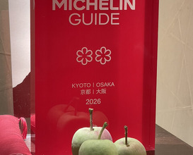 Dinner at Higashiyama Yoshihisa (東山 吉寿)