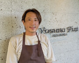 Dinner at YOSHIKI FUJI (YOSHIKI FUJI)