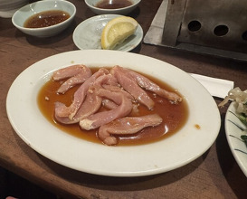 Dinner at Sumibi Yaki Yuji (炭火焼 ゆうじ)