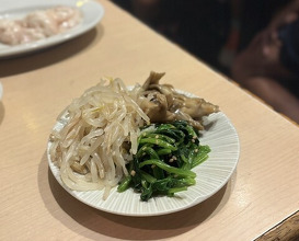Dinner at Sumibi Yaki Yuji (炭火焼 ゆうじ)