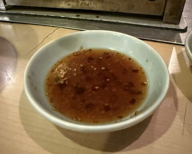 Dinner at Sumibi Yaki Yuji (炭火焼 ゆうじ)