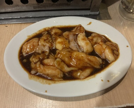 Dinner at Sumibi Yaki Yuji (炭火焼 ゆうじ)