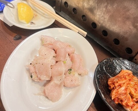 Dinner at Sumibi Yaki Yuji (炭火焼 ゆうじ)