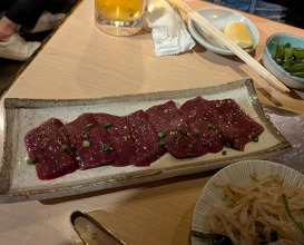 Dinner at Sumibi Yaki Yuji (炭火焼 ゆうじ)
