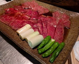 Dinner at Sumibi Yaki Yuji (炭火焼 ゆうじ)