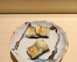 Dinner at Sushi Yuki