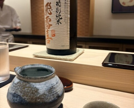 Dinner at Sushi Yuki