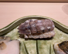 Dinner at Sushi Yuki