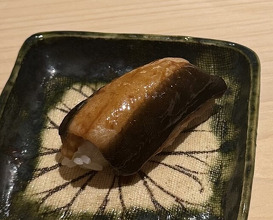Dinner at Sushi Yuki