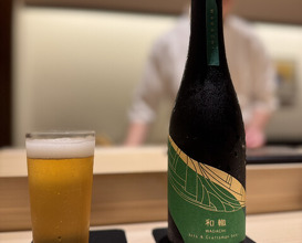 Dinner at Sushi Yuki