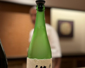 Dinner at Sushi Yuki