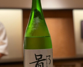 Dinner at Sushi Yuki