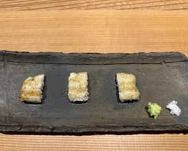 Dinner at Yukimoto
