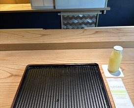 Dinner at Yukimoto