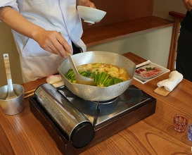 Dinner at Yukimoto