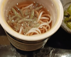 Dinner at Azabu Yukimura (麻布 幸村)