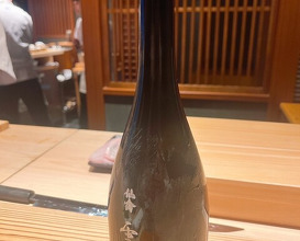 Dinner at Zaisho
