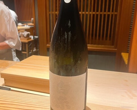 Dinner at Zaisho