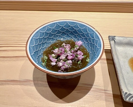 Dinner at Zaisho