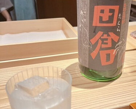 Dinner at Zaisho