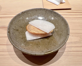 Dinner at Zaisho